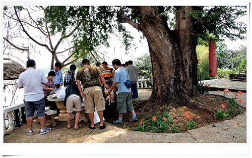 คาราวานทัวร์