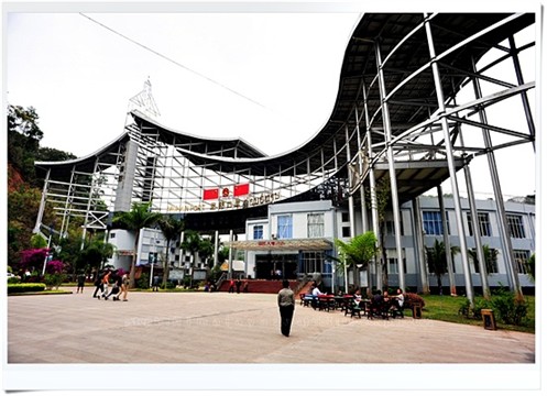 คาราวานทัวร์