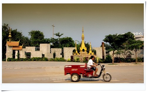 คาราวานทัวร์