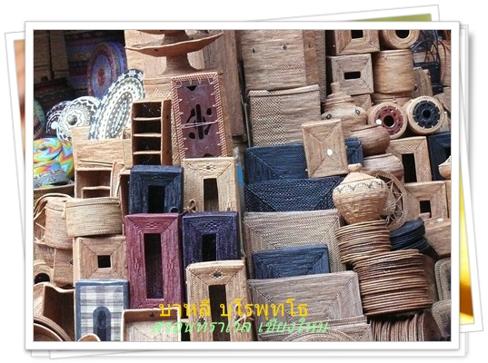 หัตถกรรม อูบุด สวอนทราเวล นำเที่ยวต่างประเทศ 053-218192 www.takethaitour.com